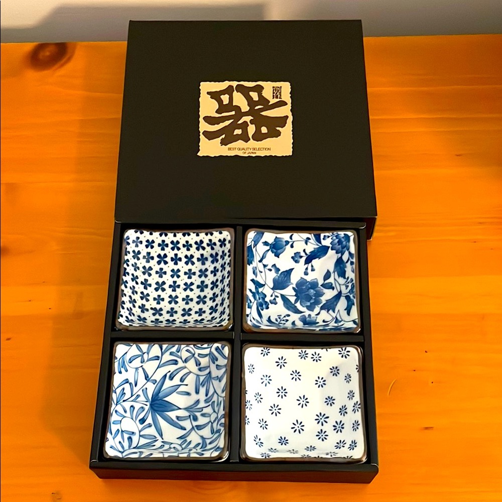 Brand New In Box Japanese Sauce Dishes